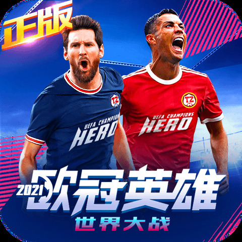 米乐|米乐m6