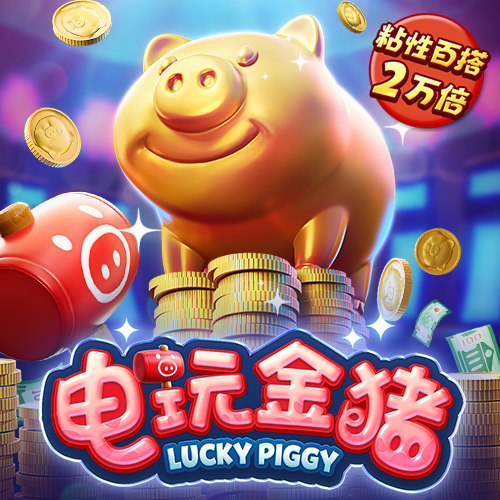 c7电子娱乐官方网站ios