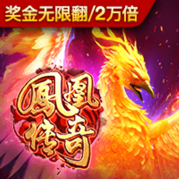 h365手游首页