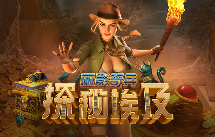彩虹多多app下载彩票手机版官网