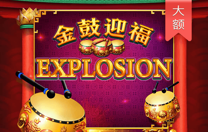 贝博app体育彩票官网下载