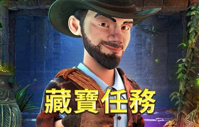 yh86银河国际