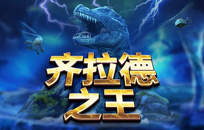 体育平台注册送38彩金