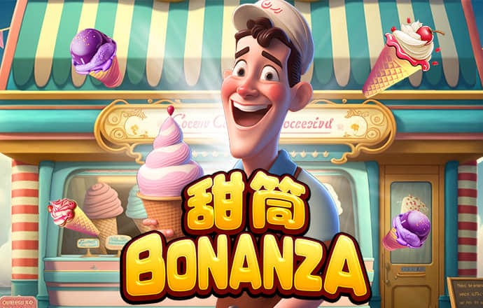江南app官网入口下载